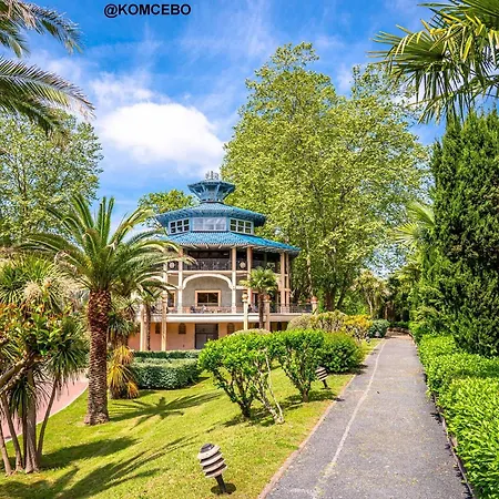 Cambo-les-bains, T1 Bis, 4 Pers, Animal Admis, Parking Couvert - Fr-1-495-13 Cambo-les-Bains